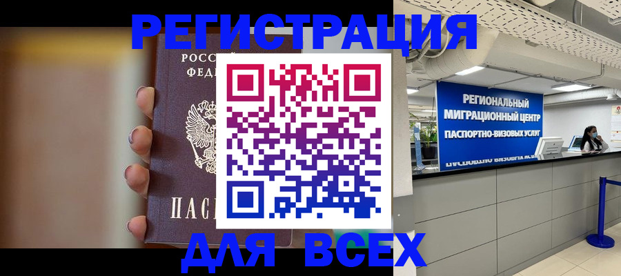 форма 3 в Дзержинском